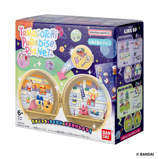 Bandai Candy Toys - Paradise Series Volume 3 (Blind)