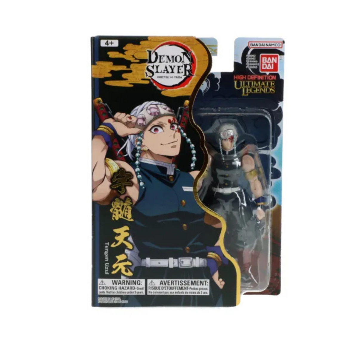 Bandai Toys - Ultimate Legends Demon Slayer - Tengen Uzui