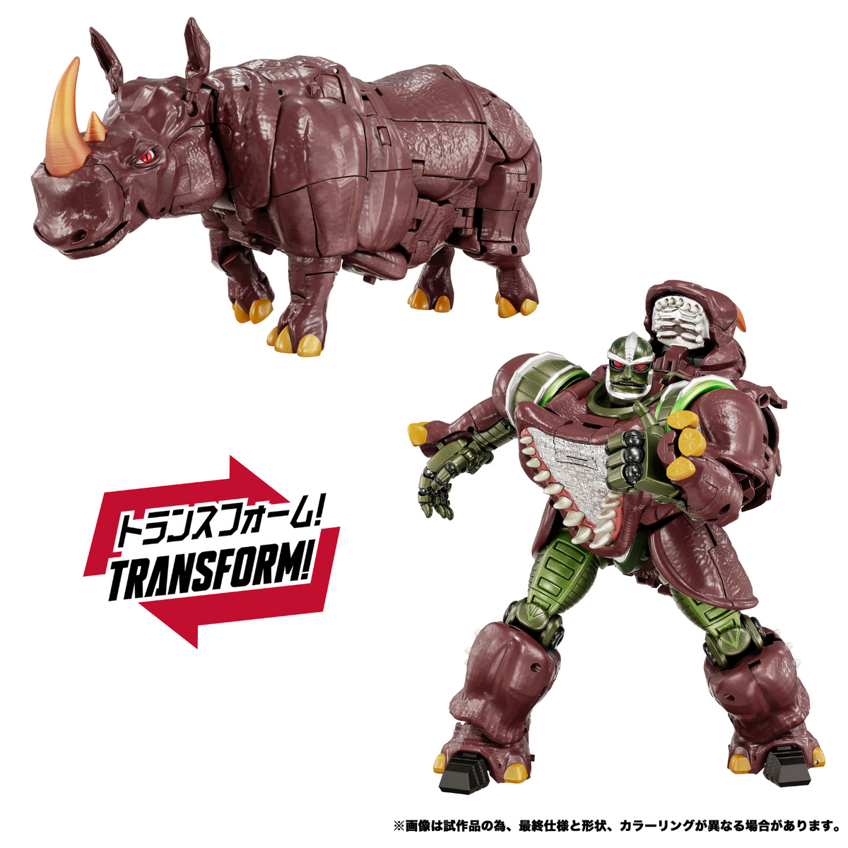 Transformers Takara Tomy MPG-26 Destron Rhinox