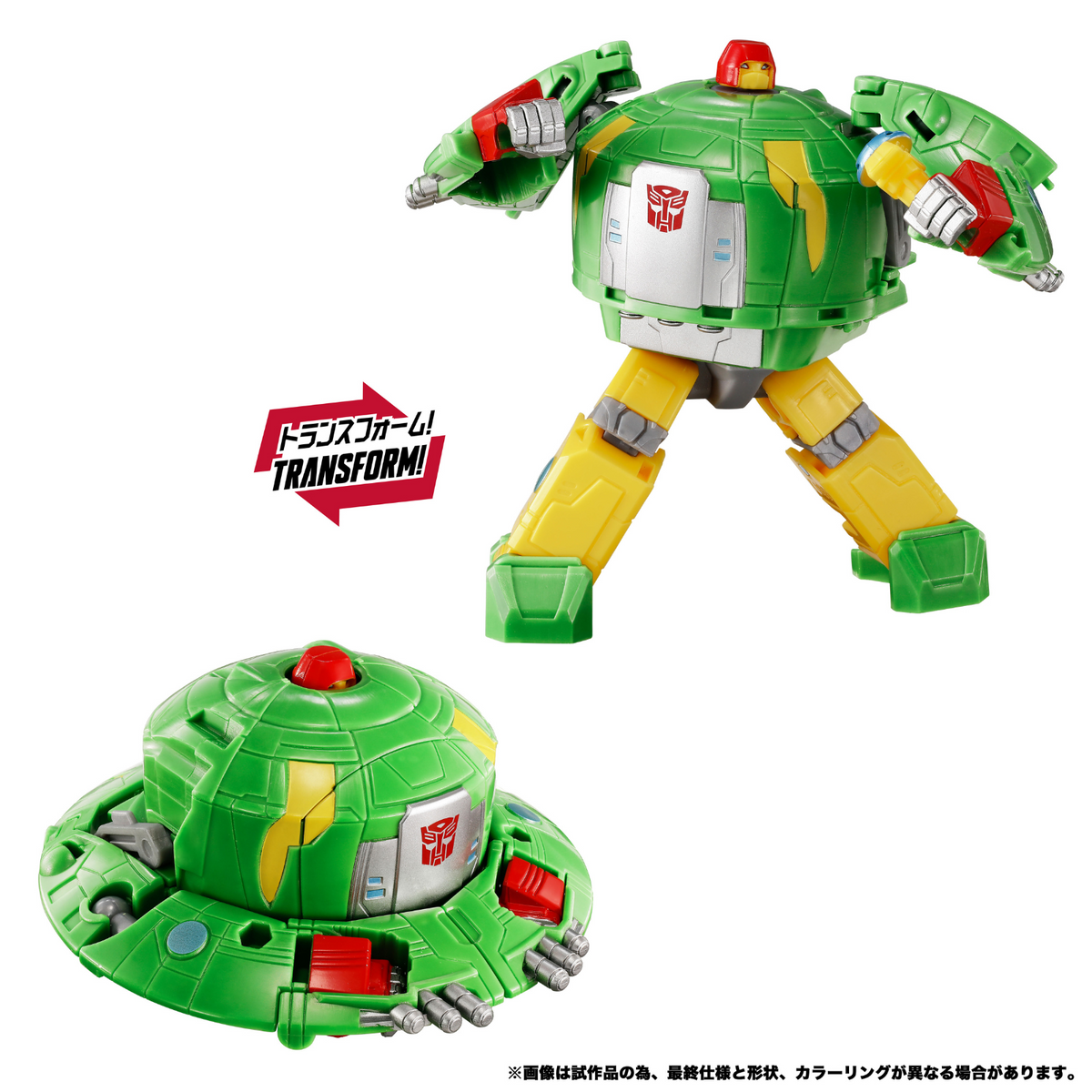 Transformers Takara Tomy New Legends NL-06 Autobot Cosmos