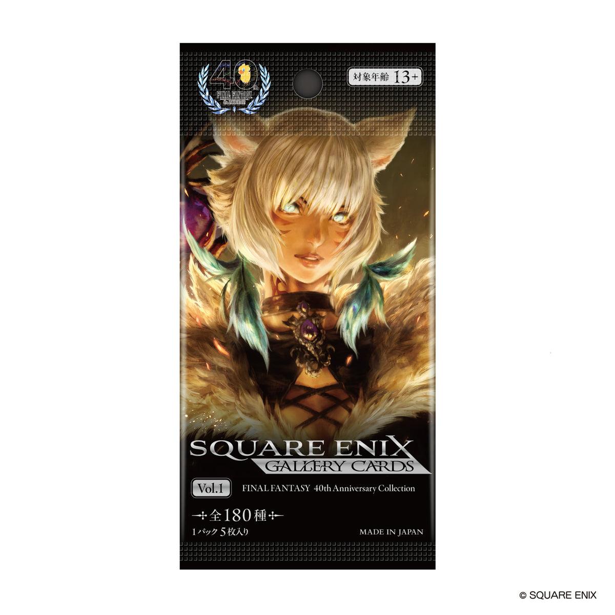 Square Enix Gallery Cards Vol 1 Final Fantasy 40th Anniversary Collection Pack Booster Pack