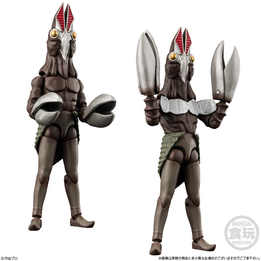 Bandai Toys - Ultraman - Super Action Alpha Ultra Monster 6 (Assortment)