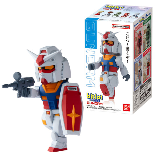 Bandai Toys - Bitlot Gundam (Random Waves Supplied)