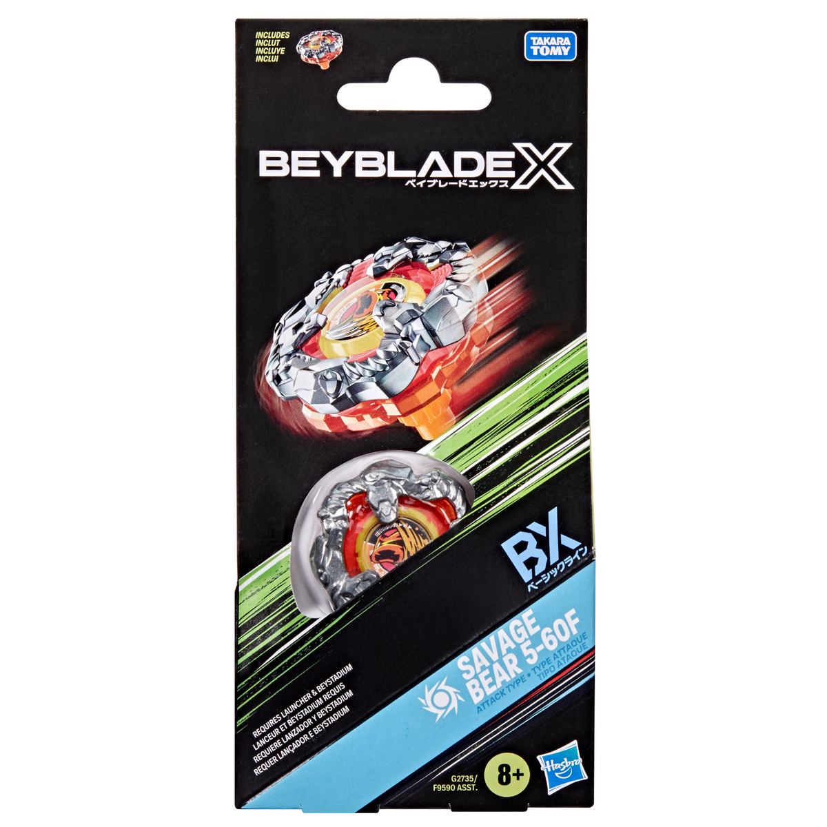 Beyblade X Savage Bear 5-60F BX Booster Pack Set