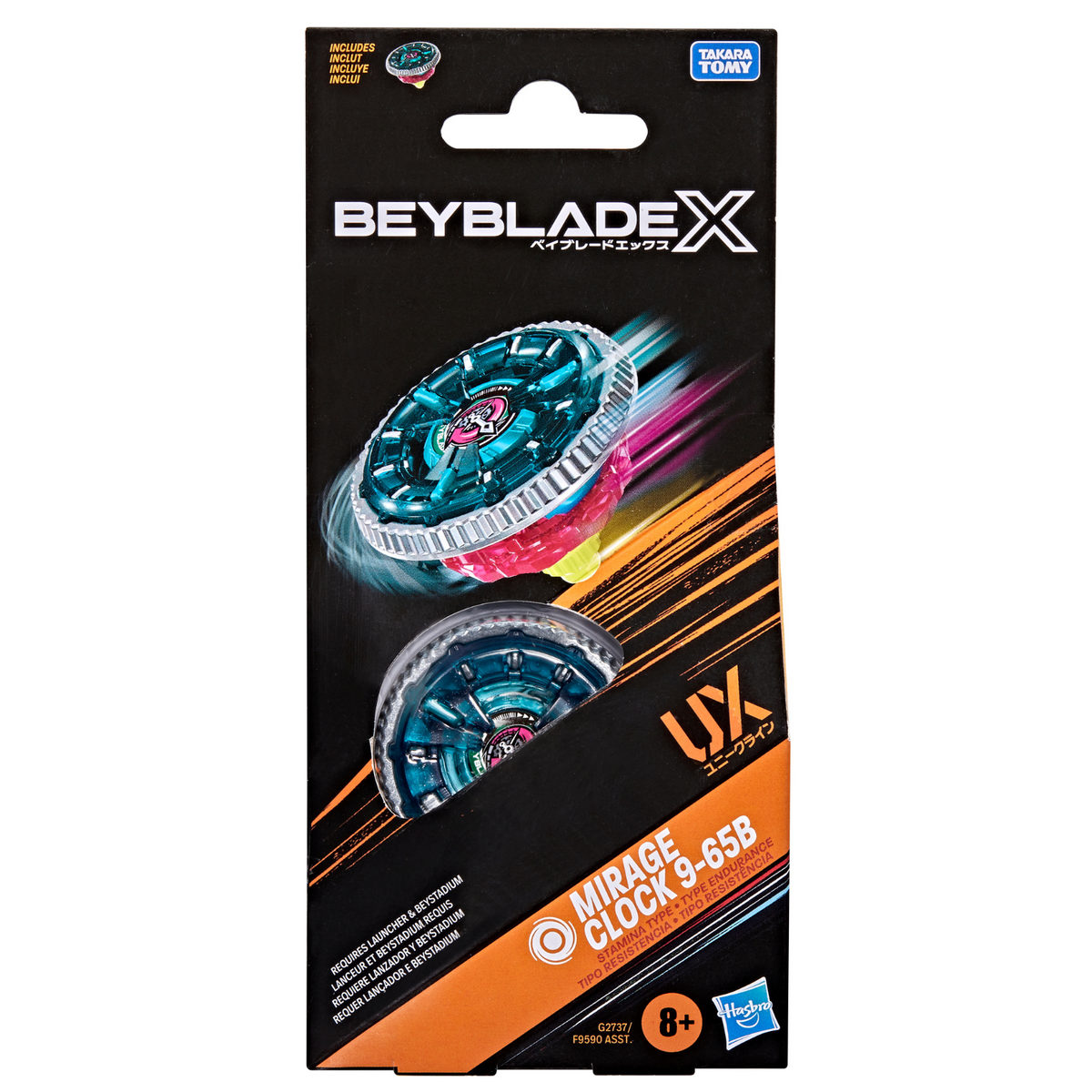 Beyblade X Mirage Clock 9-65B UX Booster Pack Set