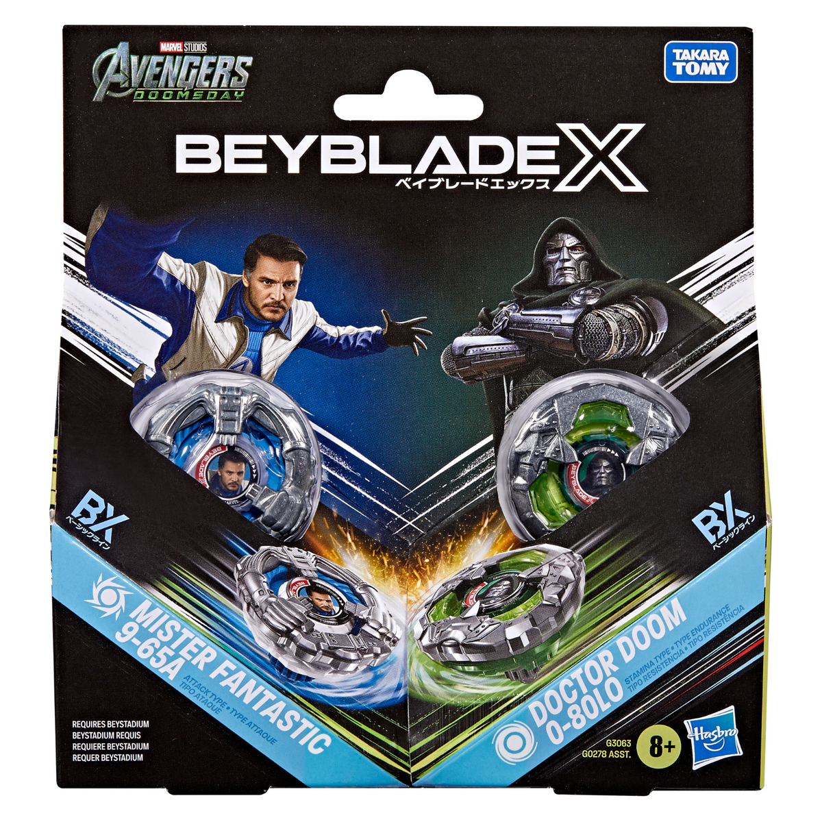 Beyblade X and Marvel Collab Doctor Doom 0-80LO vs. Mister Fantastic 9-65A