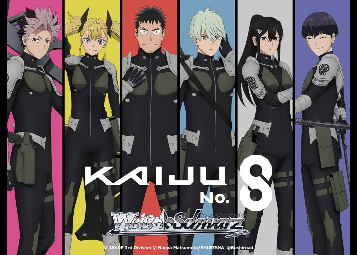 [Weiss Schwarz] Kaiju No. 8 - Booster Box