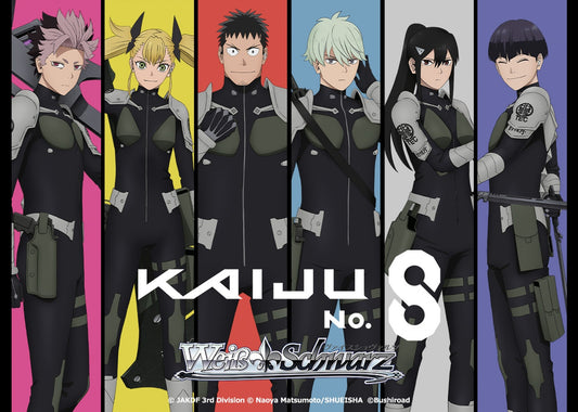 [Weiss Schwarz] Kaiju No. 8 - Booster Box