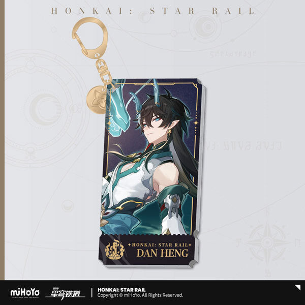 Character Illustration Series Keychain The Destruction - Dan Heng Imbibitor Lunae