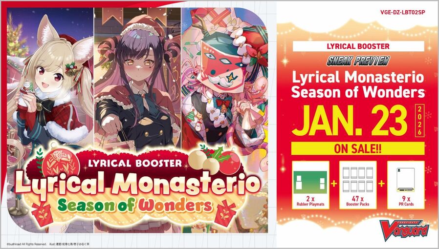 [Vanguard] DZ-LBT02SP Lyrical Monasterio Season of Wonders - Sneak Preview
