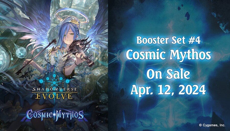 [Shadowverse: Evolve] BP04 COSMIC MYTHOS Booster Box