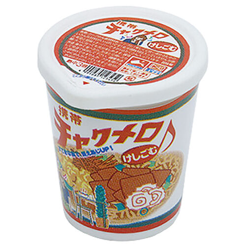 Cup Noodle Erasers - White (50 pcs/bag)