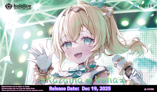 [hololive OFFICIAL CARD GAME] hSD06e Kazama Iroha - Start Deck Green Display Box