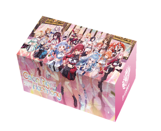 [hololive OFFICIAL CARD GAME JPN] Official holoca Storage Box #1- 6th fes. hololive STAGE2