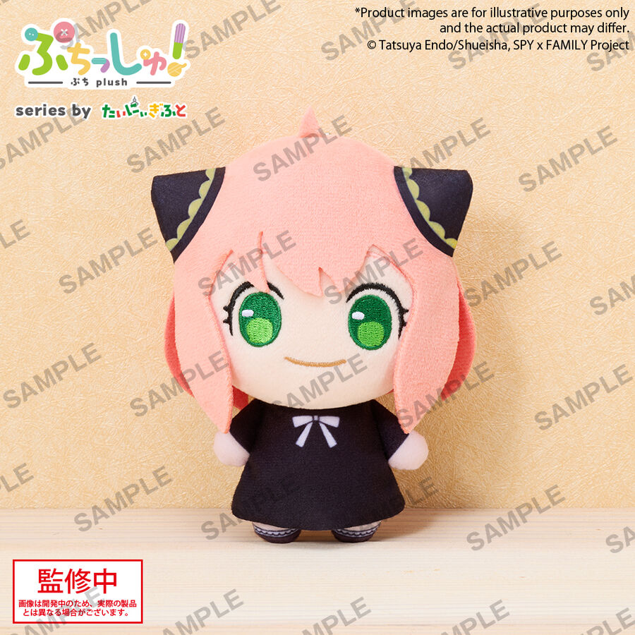 [Puchish!] SPY×FAMILY ver Anya