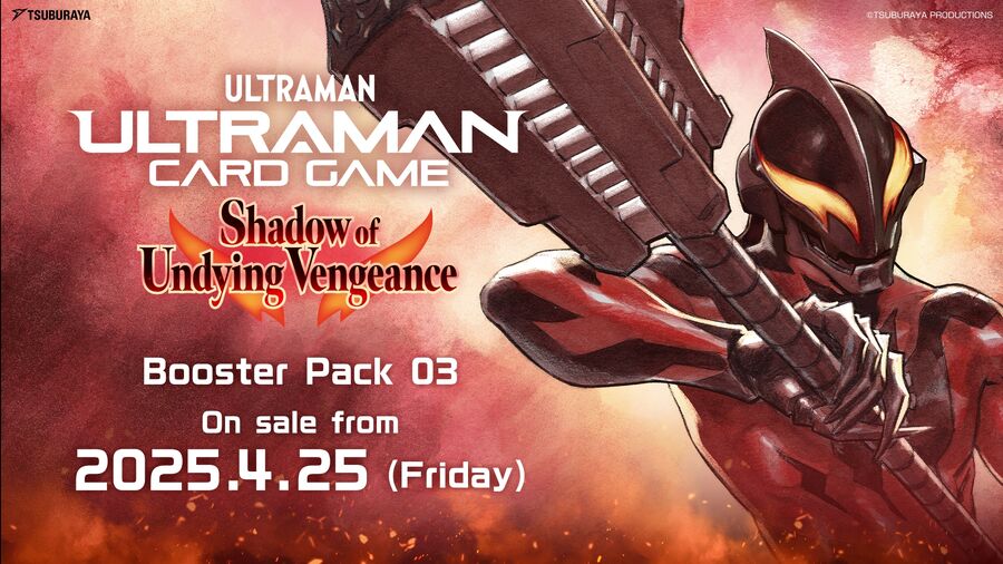 [Ultraman Card Game] BP03 Shadow of Undying Vengeance - Booster Box