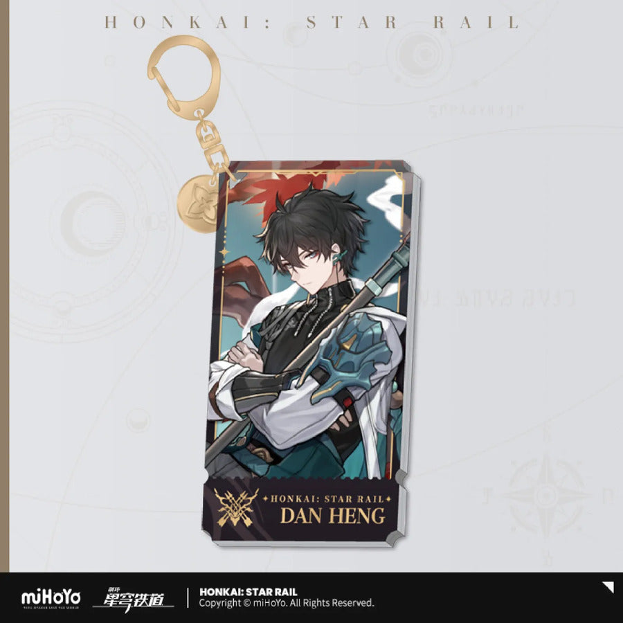 Character Illustration Series Keychain The Hunt - Dan Heng