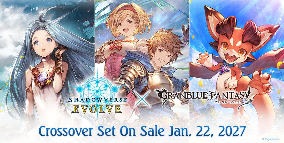 [Shadowverse: Evolve] CP05 Granblue Fantasy - Crossover Booster Box