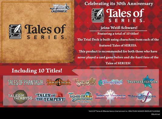 [Weiss Schwarz] Tales of SERIES - Trial Deck Display Box