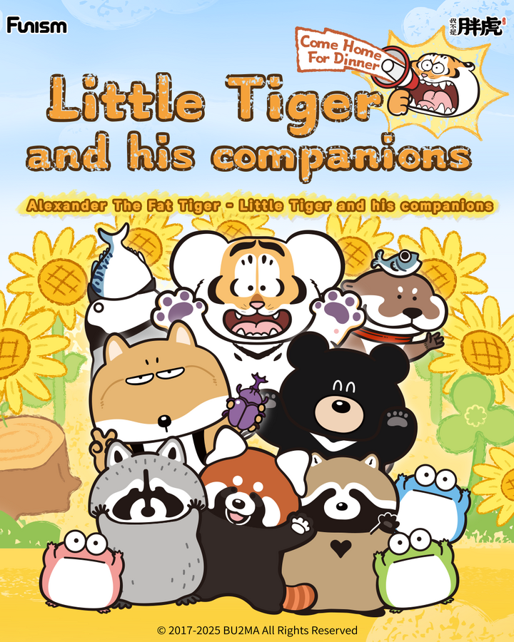 [FUNISM] Alexander The Fat Tiger - Little Tiger and his companions Blind Box - 8pcs