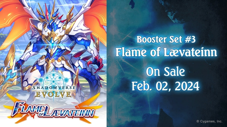 [Shadowverse: Evolve] BP03 FLAME OF LAEVATEINN Booster Box