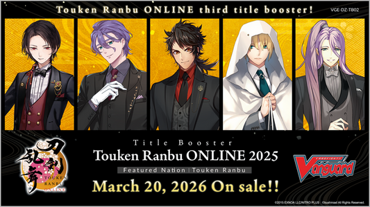 [Vanguard] DZ-TB02 Touken Ranbu ONLINE 2025 - Booster