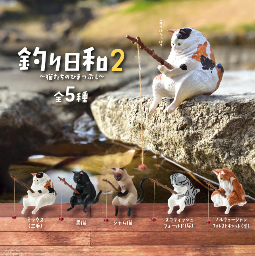 Good Fishing Day - Cats Killing Time Vol. 2 Blind Box - 10pcs