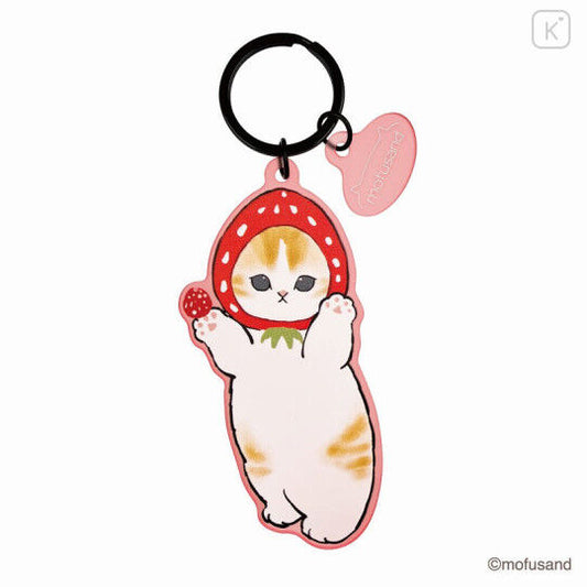 Mofusand Matte Dyed Keychain - Strawberry
