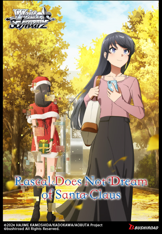 [Weiss Schwarz] Rascal Does Not Dream of Santa Claus - Booster Box