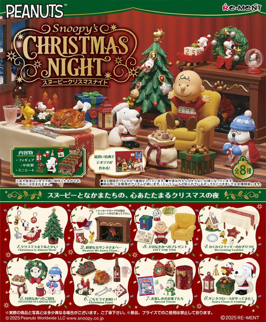 [Re-Ment] SNOOPY Christmas Night 251370 Blind Box - 8pcs