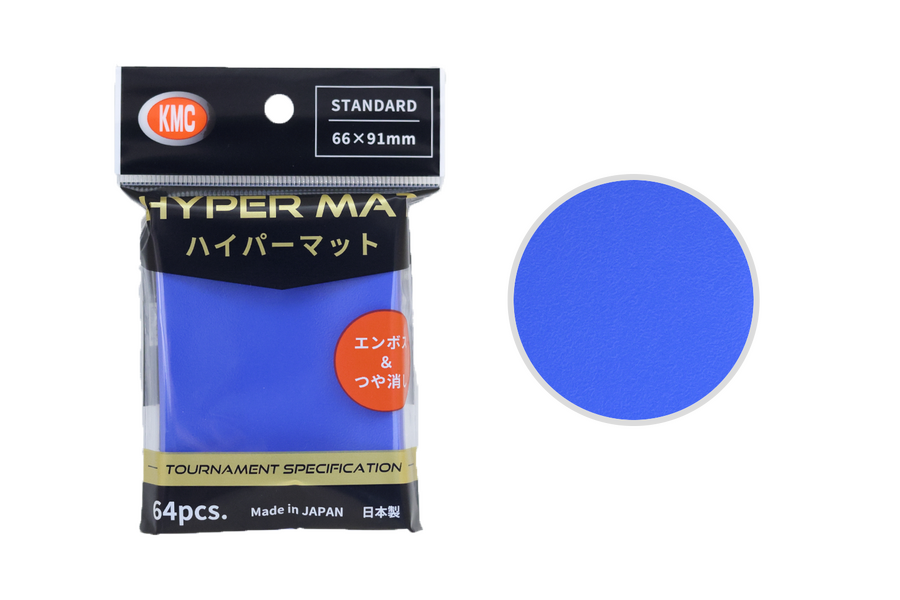 Hyper MAT Aqua Sleeve