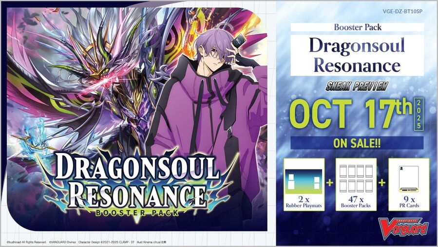 [Vanguard] DZ-BT10SP Dragonsoul Resonance - Sneak Preview