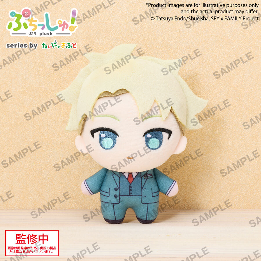 [Puchish!] SPY×FAMILY ver Loid