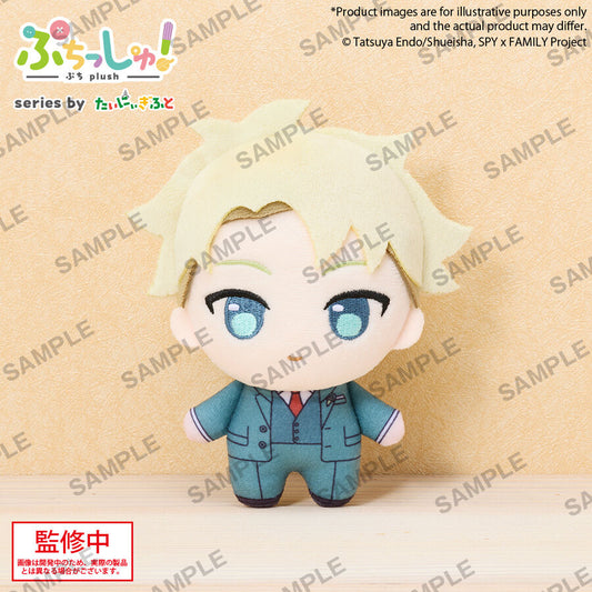 [Puchish!] SPY×FAMILY ver Loid