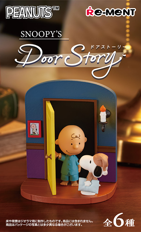 [Re-Ment] SNOOPY Door Story 251257 Blind Box - 6pcs