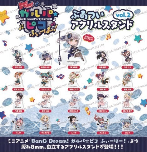 BanG Dream! GARUPA PICO Fever! Thick Acrylic Stand Vol. 2 - 40pcs