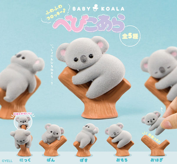 Baby Koalas Blind Box - 10pcs
