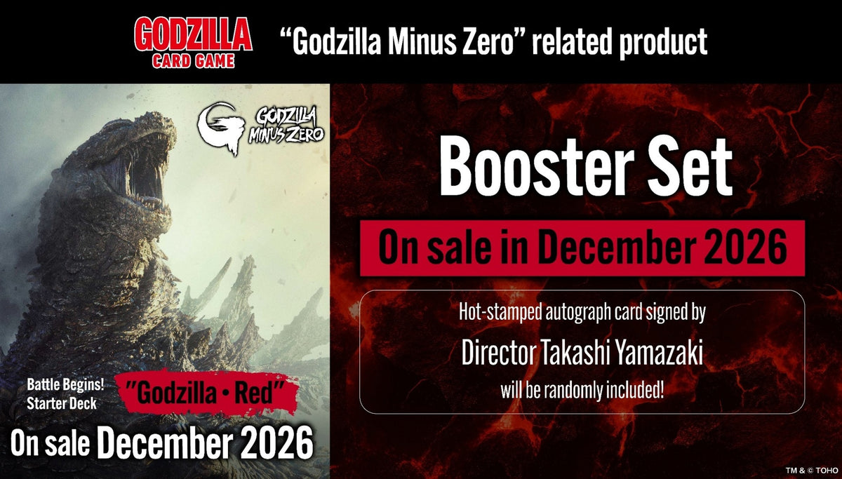 [Godzilla Card Game] BP05 - Godzilla Minus One - Booster Box
