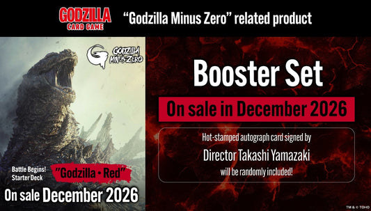 [Godzilla Card Game] BP05 - Godzilla Minus One - Booster Box
