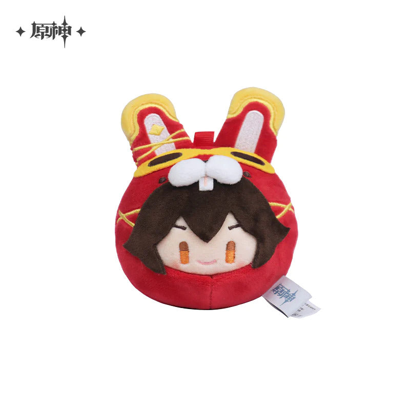 Teyvat Zoo Dango Plushie Keychain - Amber