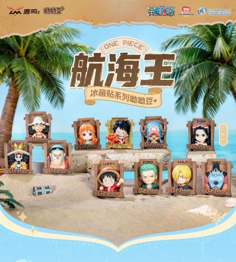 One Piece Magnet Series Blind Box - 10pcs