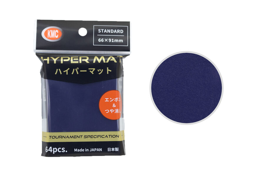 Hyper MAT Blue Sleeve