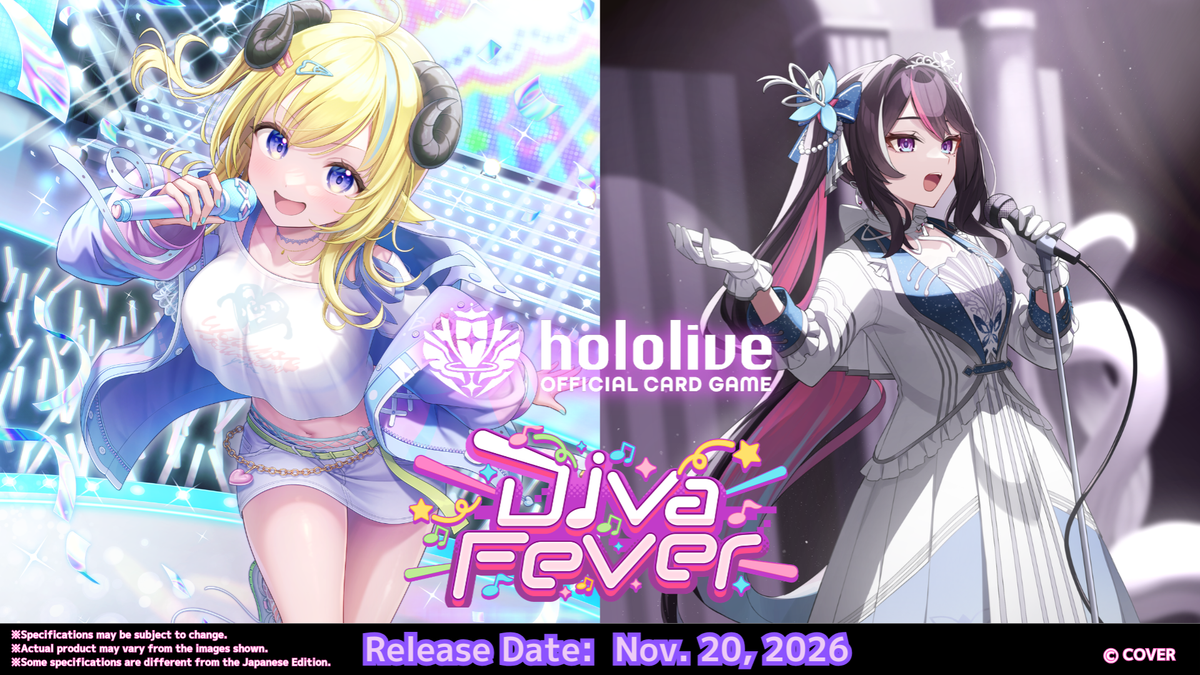 [hololive OFFICIAL CARD GAME] hBP07e Diva Fever - Booster Box