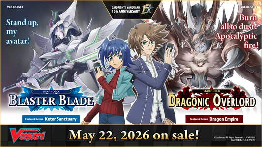 [Vanguard] DZ-SS14 Dragonic Overlord Start Deck Display