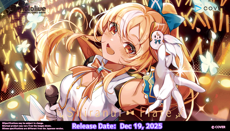 [hololive OFFICIAL CARD GAME] hSD07e Shiranui Flare - Start Deck Yellow Display Box
