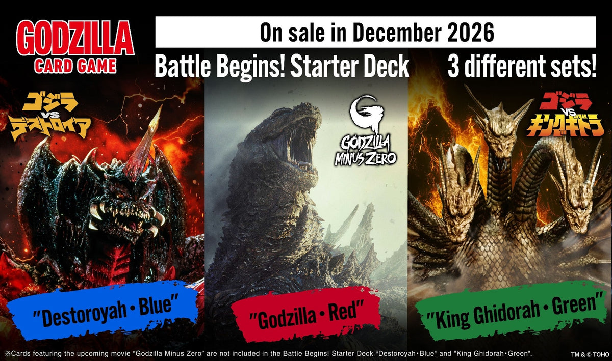 [Godzilla Card Game] SD03 - Godzilla・Red - Starter Deck Display Box