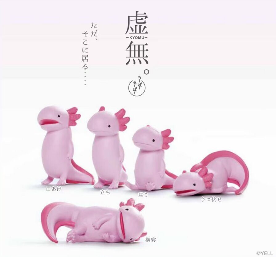 Blank Stare Axolotl Blind Box - 10pcs