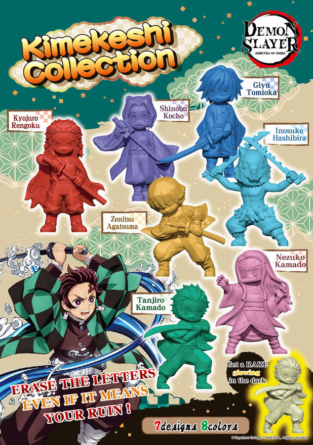 KimeKeshi Demon Slayer Eraser - (35 pcs/box)