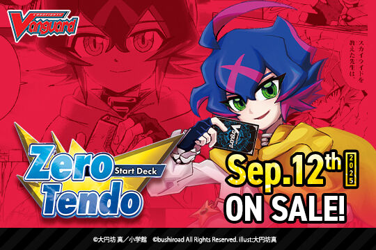 [Vanguard] DZ-SS09 Zero Tendo Start Deck Display