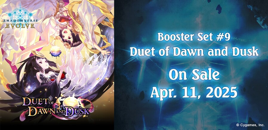 [Shadowverse: Evolve] BP09 Duet of Dawn and Dusk Booster Box